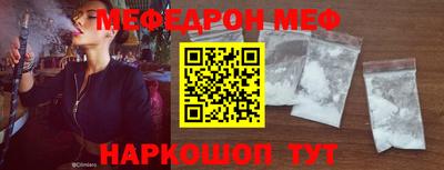 кокаин VHQ Жуковский
