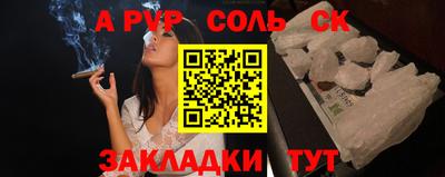 мяу мяу мука Заводоуковск
