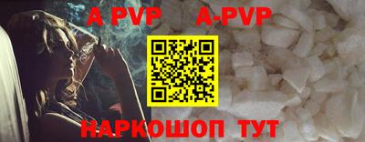 кокаин VHQ Жуковский