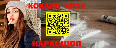 мяу мяу мука Заводоуковск