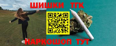 кокаин VHQ Жуковский