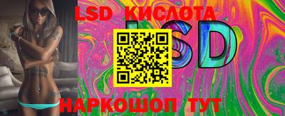 мяу мяу мука Заводоуковск