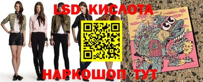 мяу мяу мука Заводоуковск