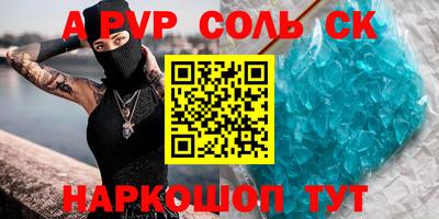 кокаин VHQ Жуковский
