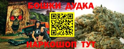 мяу мяу мука Заводоуковск