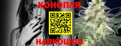 кокаин VHQ Жуковский