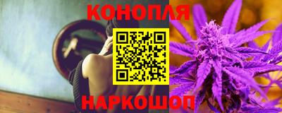 кокаин VHQ Жуковский