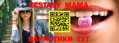 кокаин VHQ Жуковский