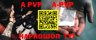 кокаин VHQ Жуковский