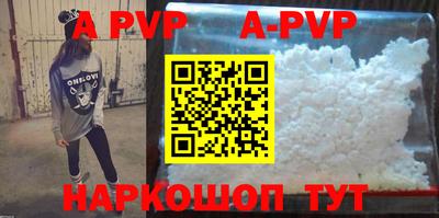 мяу мяу мука Заводоуковск