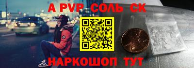 кокаин VHQ Жуковский