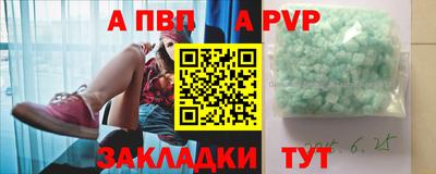 мяу мяу мука Заводоуковск
