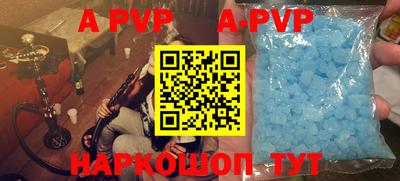 мяу мяу мука Заводоуковск
