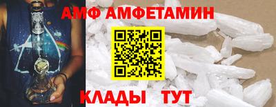 кокаин VHQ Жуковский
