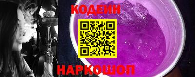 кокаин VHQ Жуковский