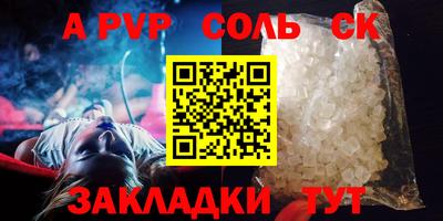 кокаин VHQ Жуковский