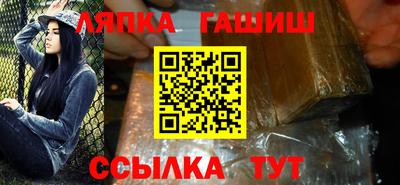 кокаин VHQ Жуковский