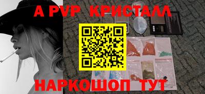кокаин VHQ Жуковский