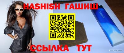 мяу мяу мука Заводоуковск