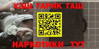 мяу мяу мука Заводоуковск