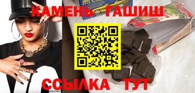 мяу мяу мука Заводоуковск