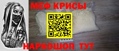 кокаин VHQ Жуковский