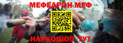 кокаин VHQ Жуковский